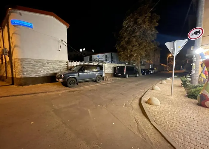 & Georg Одесса